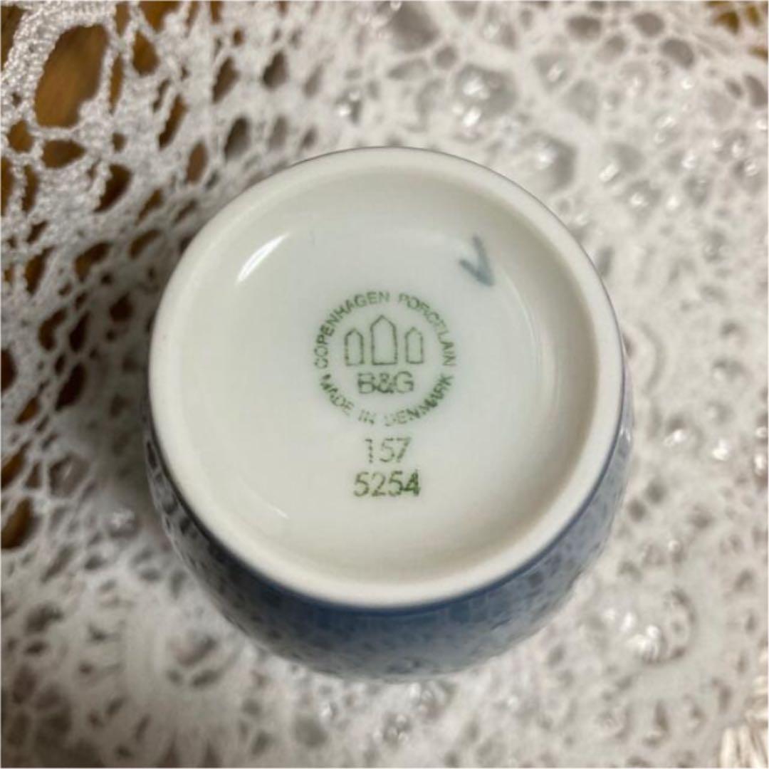 ロイヤルコペンハーゲン 【すずらん 鈴蘭 花瓶フラワーベース 】B&G スズラン