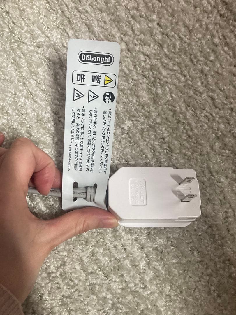 デロンギ オイルヒーター