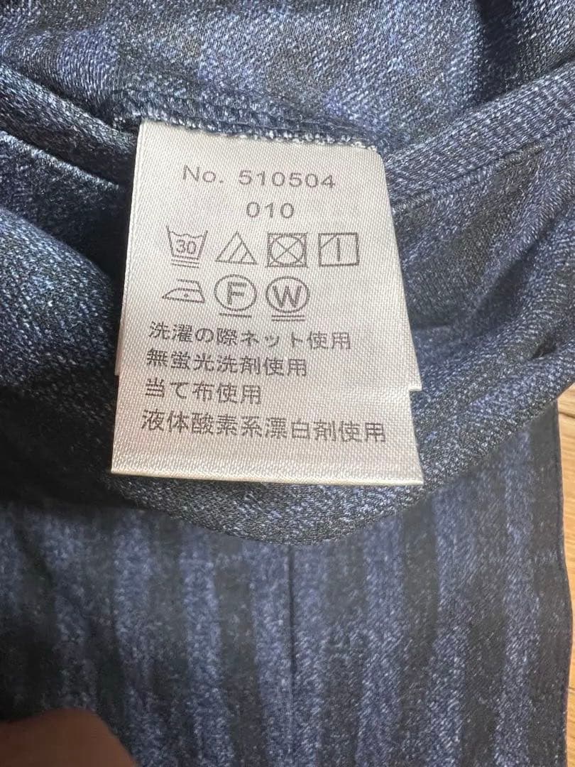 極美品G-stageデニム調LEON掲載セットアップ スーツストライプ 50XL