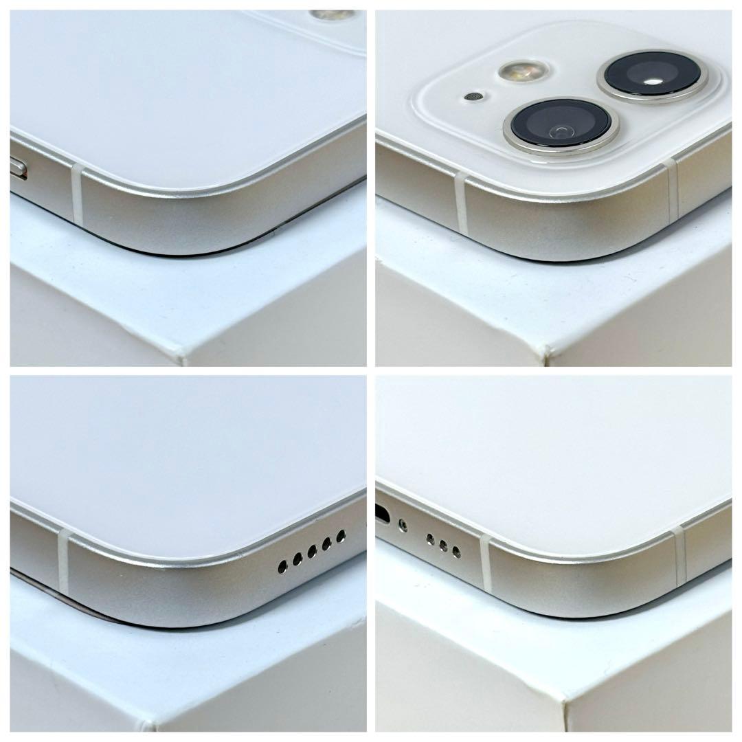 【美品】iPhone12 256GB/SIMフリー/バッテリー新品100%