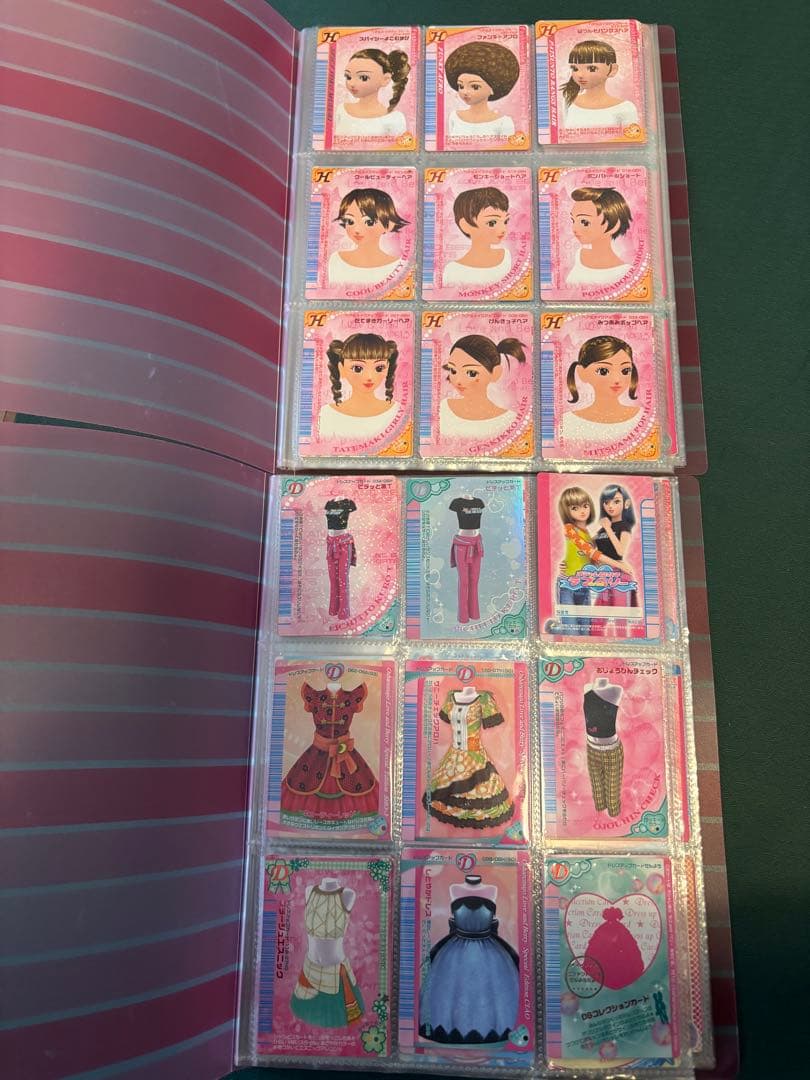 ラブアンドベリーカード250枚以上