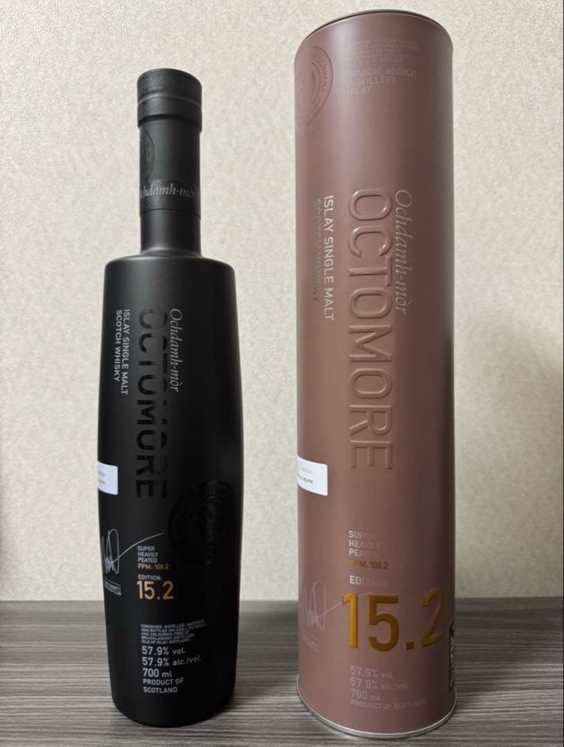 【新品】オクトモア 15.2 ヨーロピアンカスク 57.9% 700ml