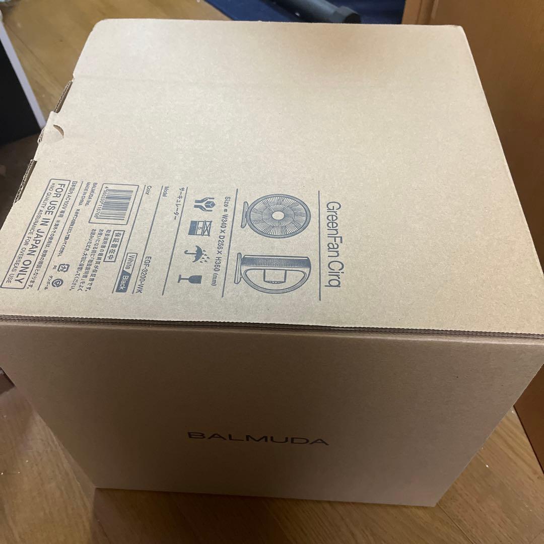 【新品未開封】BALMUDA GreenFan Cirq ETF3200シリーズ
