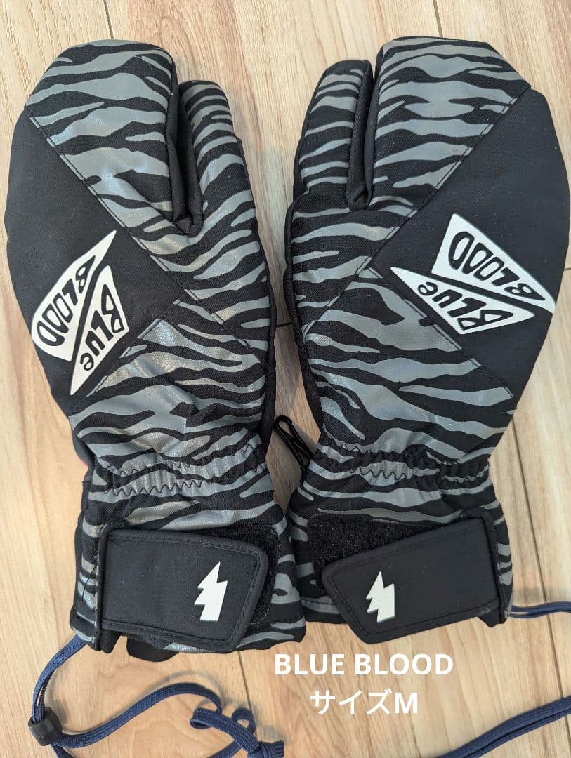 BLUEBLOOD レディーススキーウェア5点セット