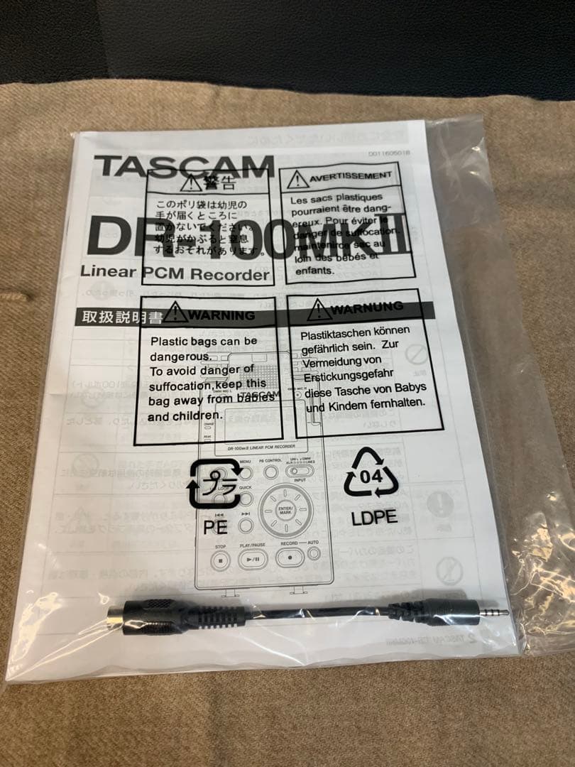 TASCAM DR-100MK2 Linear PCM Recorder ①