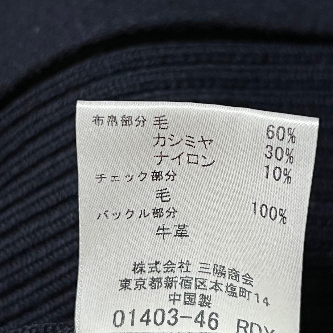 【美品】バーバリーロンドン　ニット切替ジャケット　カシミヤ混　Pコート　チェック