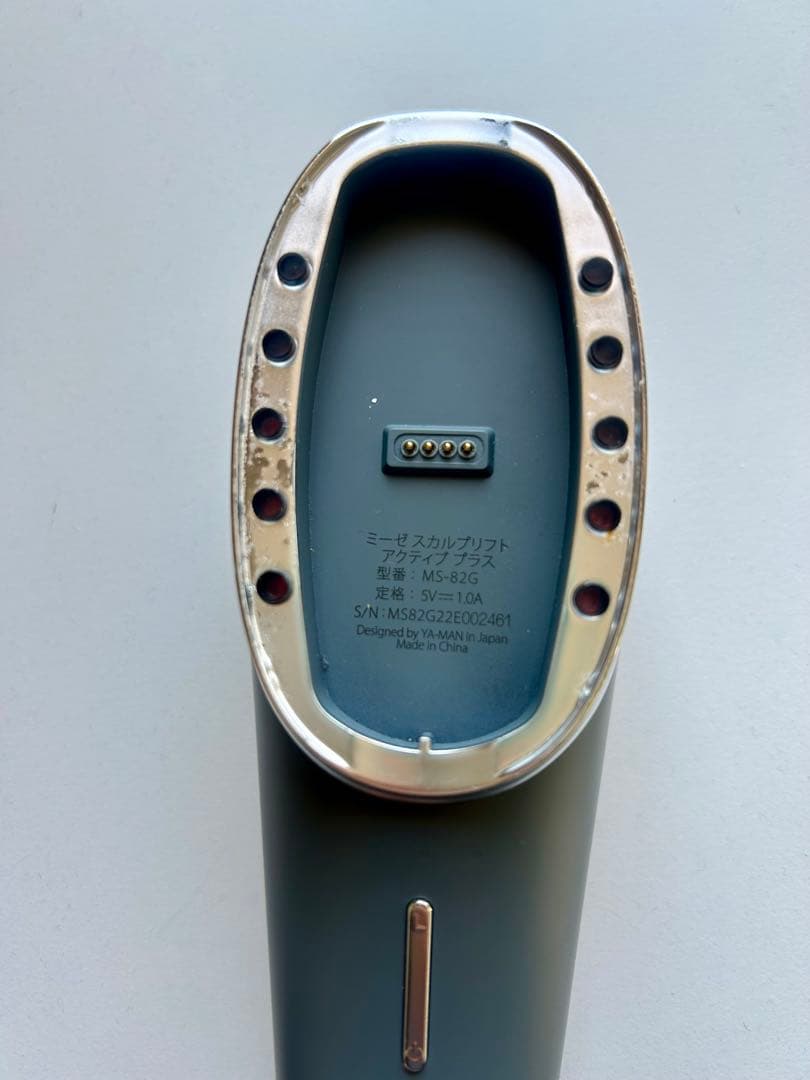 ヤーマン myse ミーゼ スカルプリフト アクティブプラス MS-82G