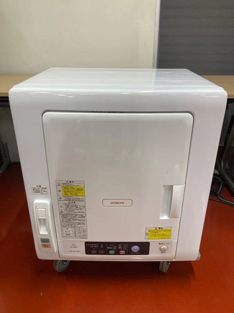 HITACHI 除湿形電気衣類乾燥機 DE-N60WV 6kg 2021年製