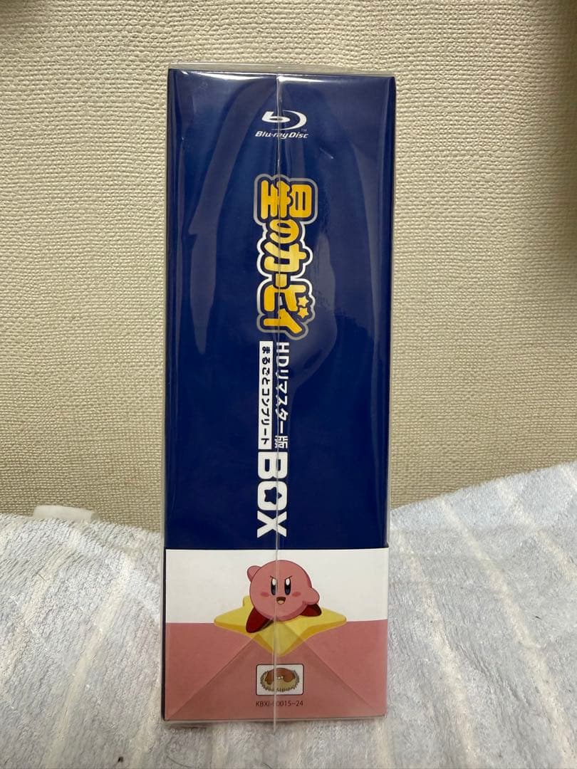 星のカービィ まるごとコンプリートBOX HDリマスター版 Blu-ray