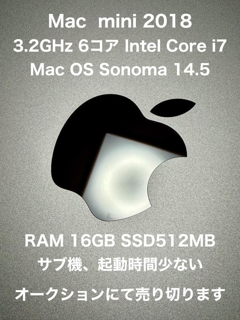 R**様 【CTO】Mac mini 2018 3.2GHz 6コア Core