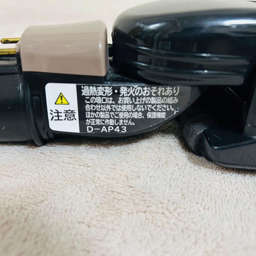 【清掃済み】ヘッド　回転ブラシ　日立　HITACHI 掃除機　D-AP43