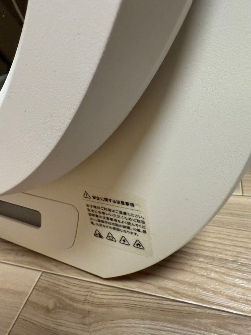 Morus Zero （モルスゼロ） 超小型衣類乾燥機 タンブル乾燥機