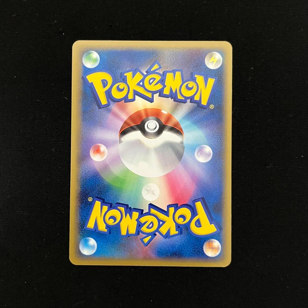 良品 アンリミ 焼けた塔 LEGEND ミラー ◆ 078/080