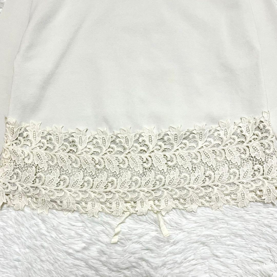 BEARDSLEY ビアズリー カットソー　裾レース