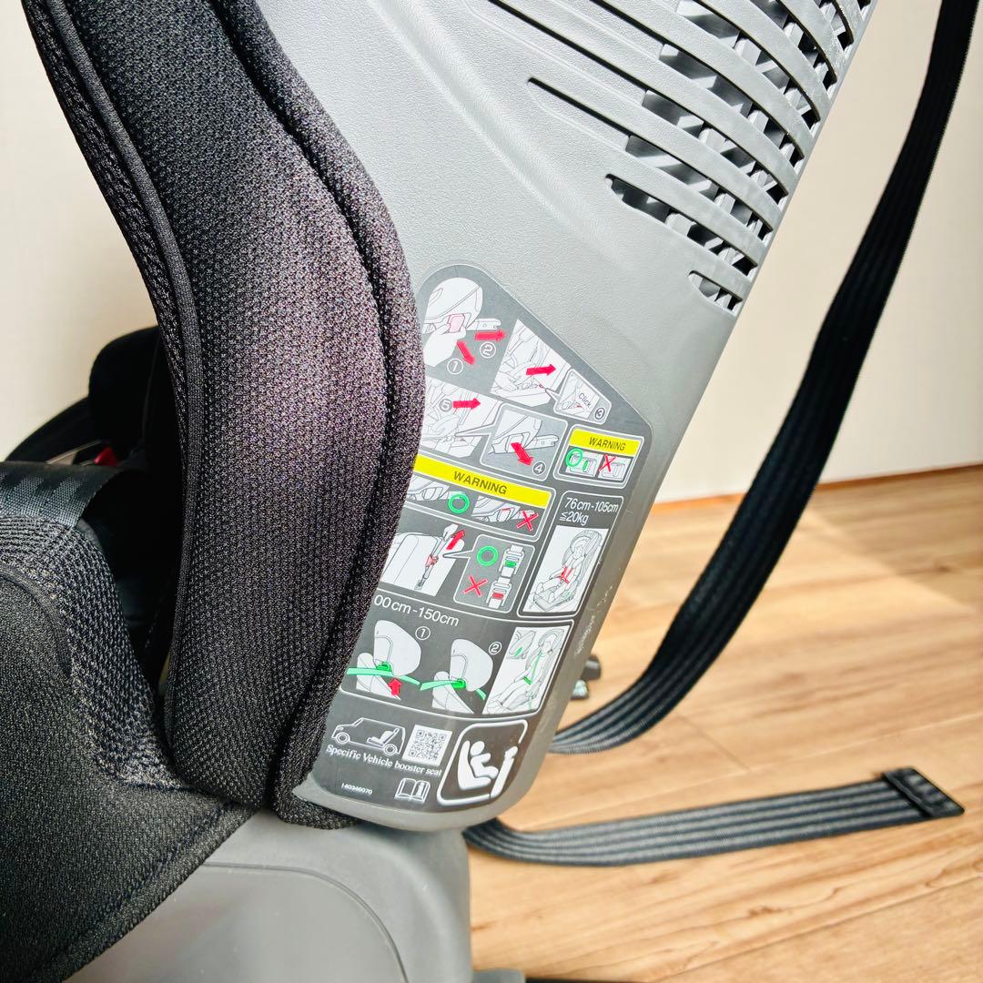 Combi ジョイトリップ アドバンス plus ISOFIX　エッグショック