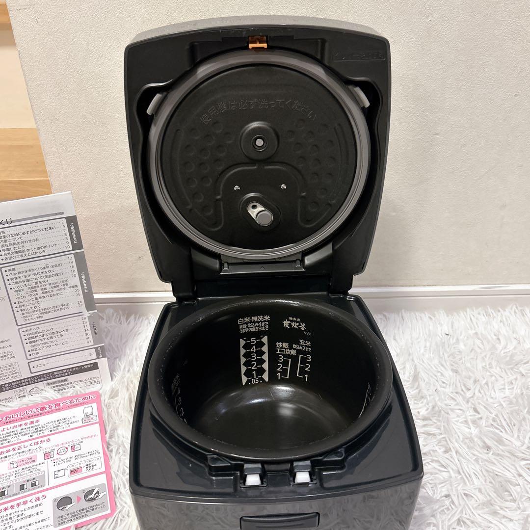三菱 IH炊飯器 NJ-XV10FE3 炭炊釜セラミックコート 日本製 5.5合