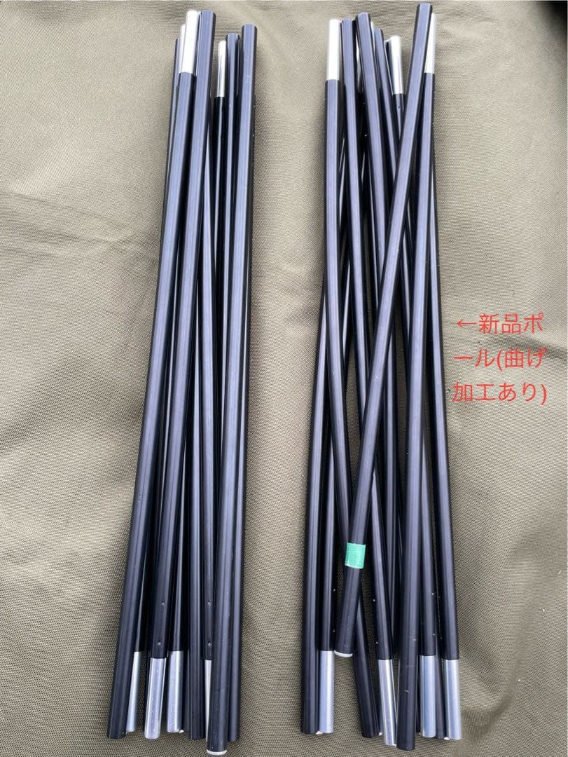 TOMOUNT トンネルテント 軽量ナイロン製 【GEM Nylon Tent】