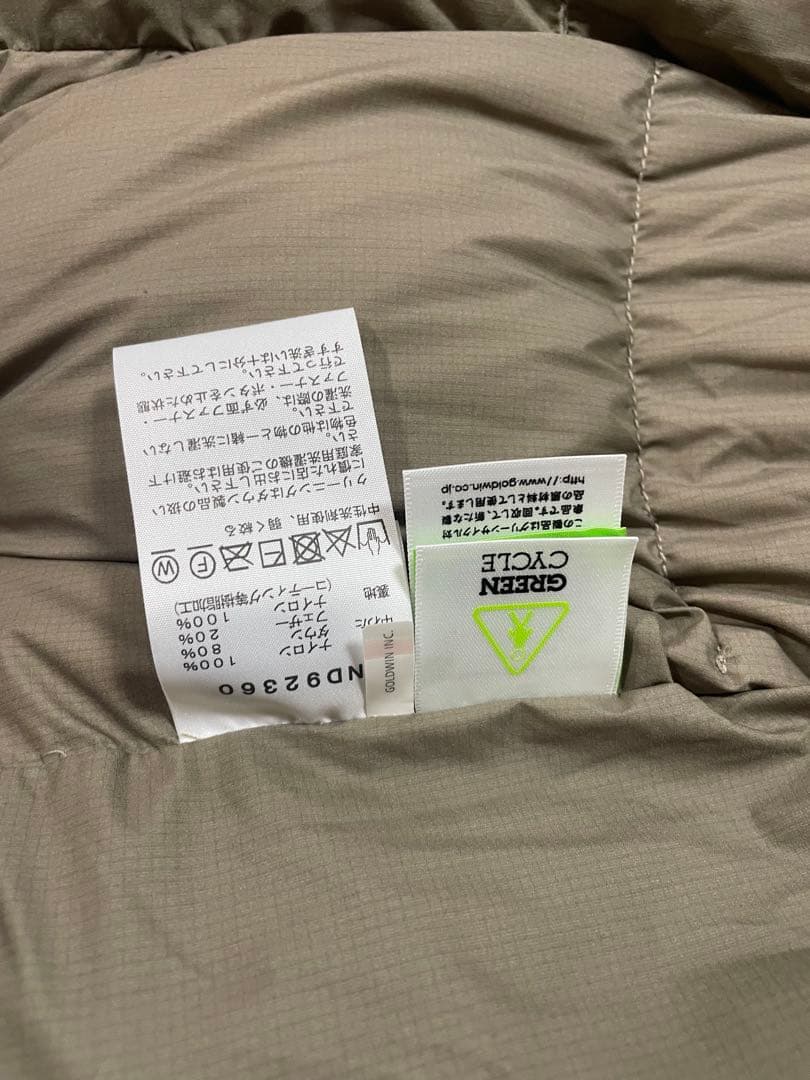 THE NORTH FACE フード付きダウンジャケット