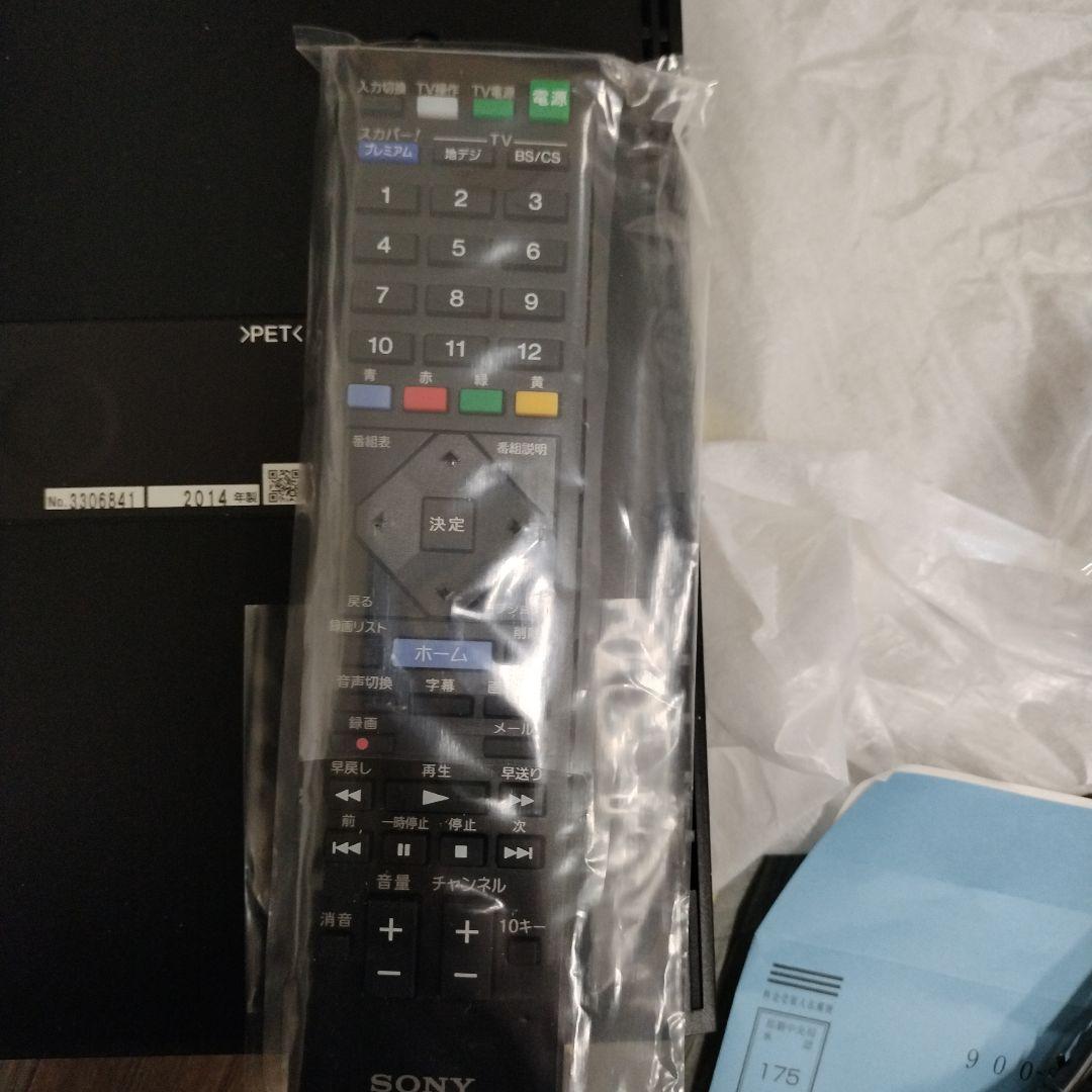 ソニー 4Kメディアプレーヤー FMP-X7 スカパー！プレミアムサービス