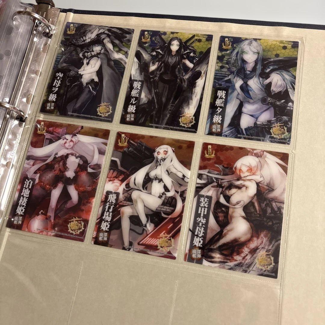 艦これ クリアカード カードガム ファイル 艦娘蒐集作戦 報告書　まとめ売り
