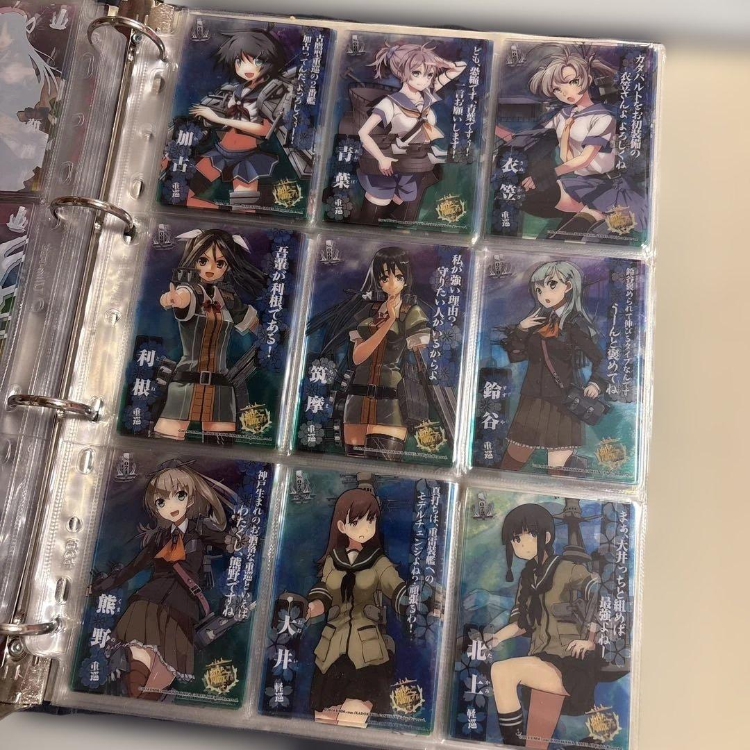 艦これ クリアカード カードガム ファイル 艦娘蒐集作戦 報告書　まとめ売り