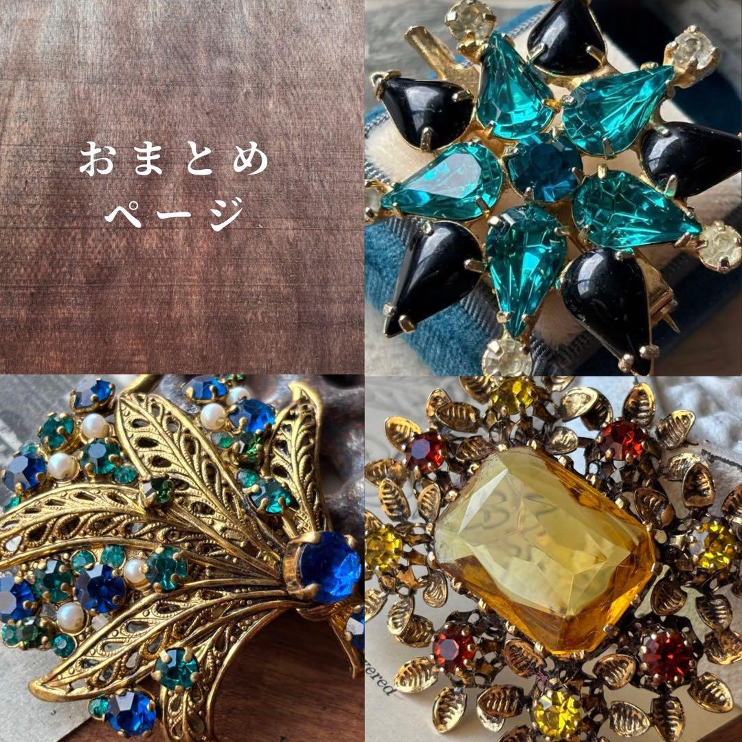 そら様 リクエスト 3点 まとめ商品