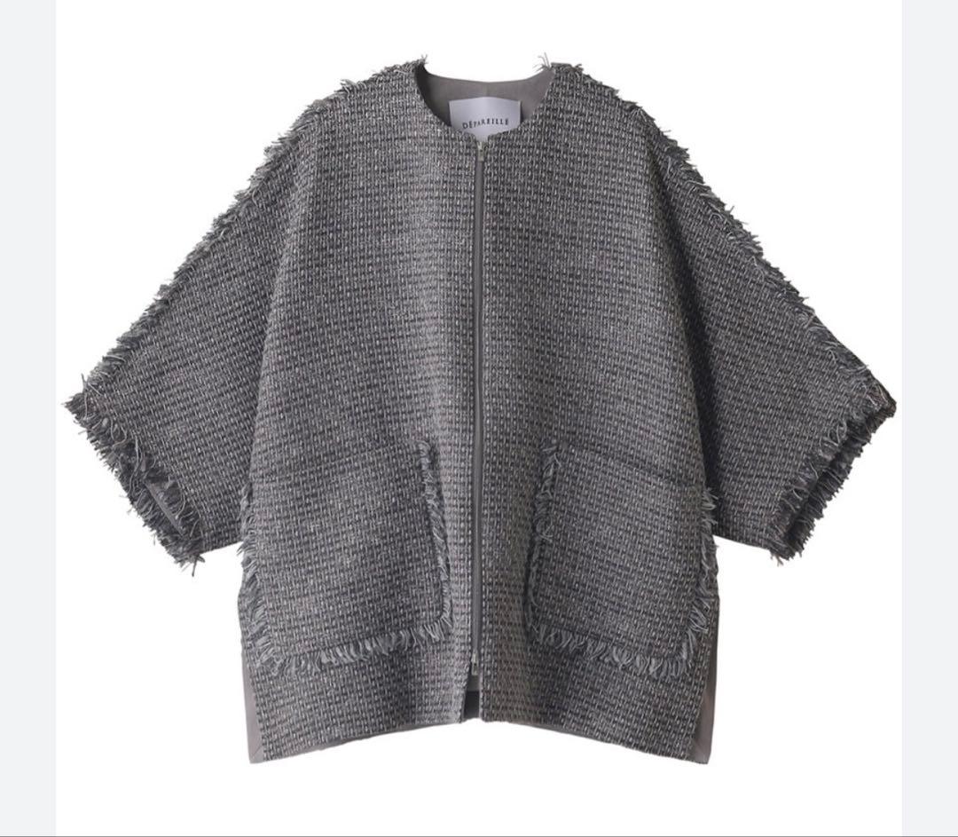 極美品　DEPAREILLE デパリエ ツイード 半袖 ファスナー ジャケット