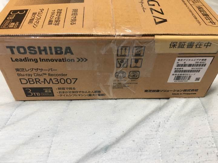 その他 TOSHIBA REGZA DBR-M3007 3TB