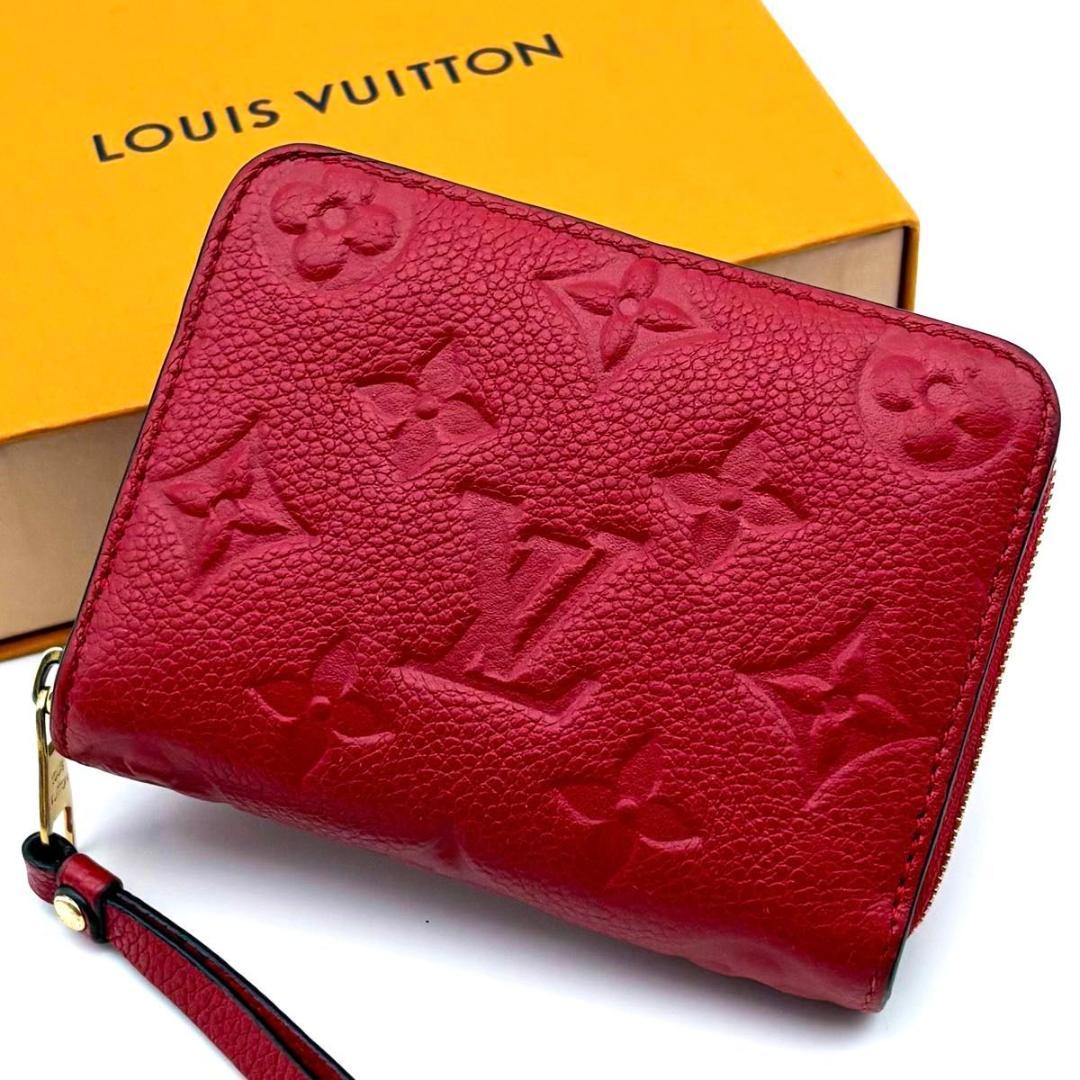 【極美品】ルイヴィトン モノグラム アンプラント ジッピーパース オリアン