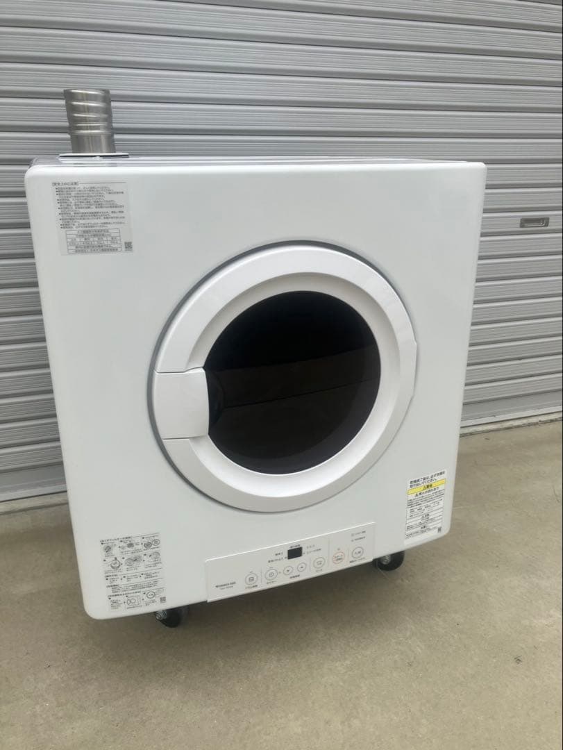乾太くん リンナイ　ガス衣類乾燥機　RDT-80 おまけガスホース、専用台付き