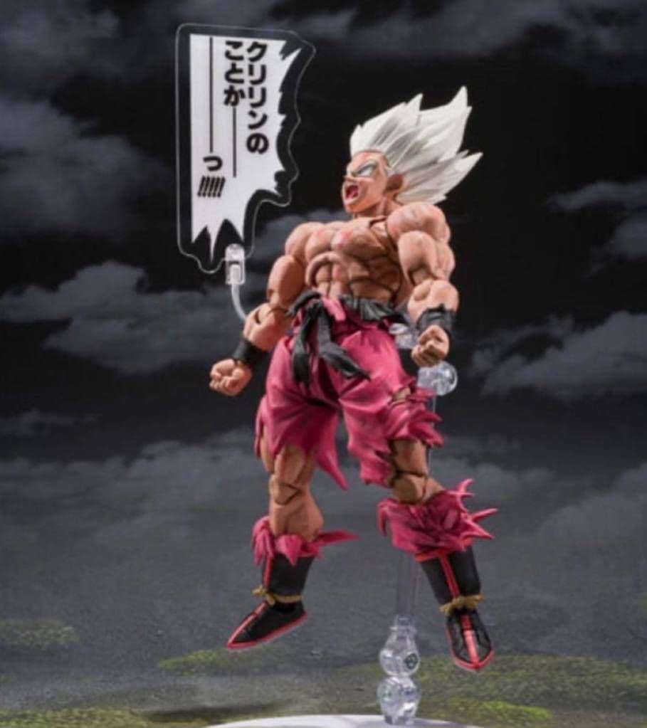 S.H.Figuartsスーパーサイヤ人孫悟空-ゲンキダマツリEdition