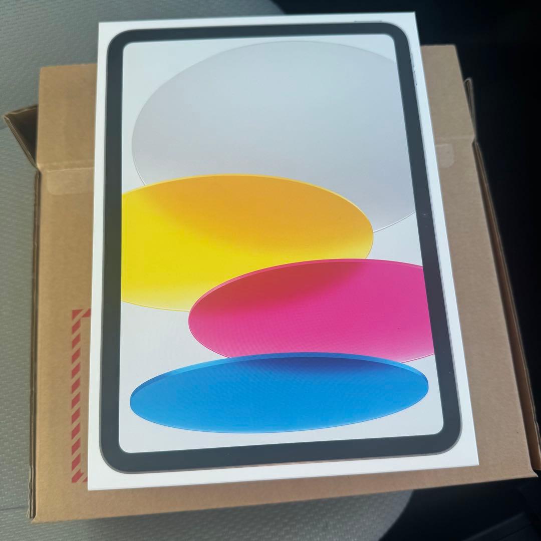 【新品未開封】 iPad A16 128GB Wi-Fi シルバー