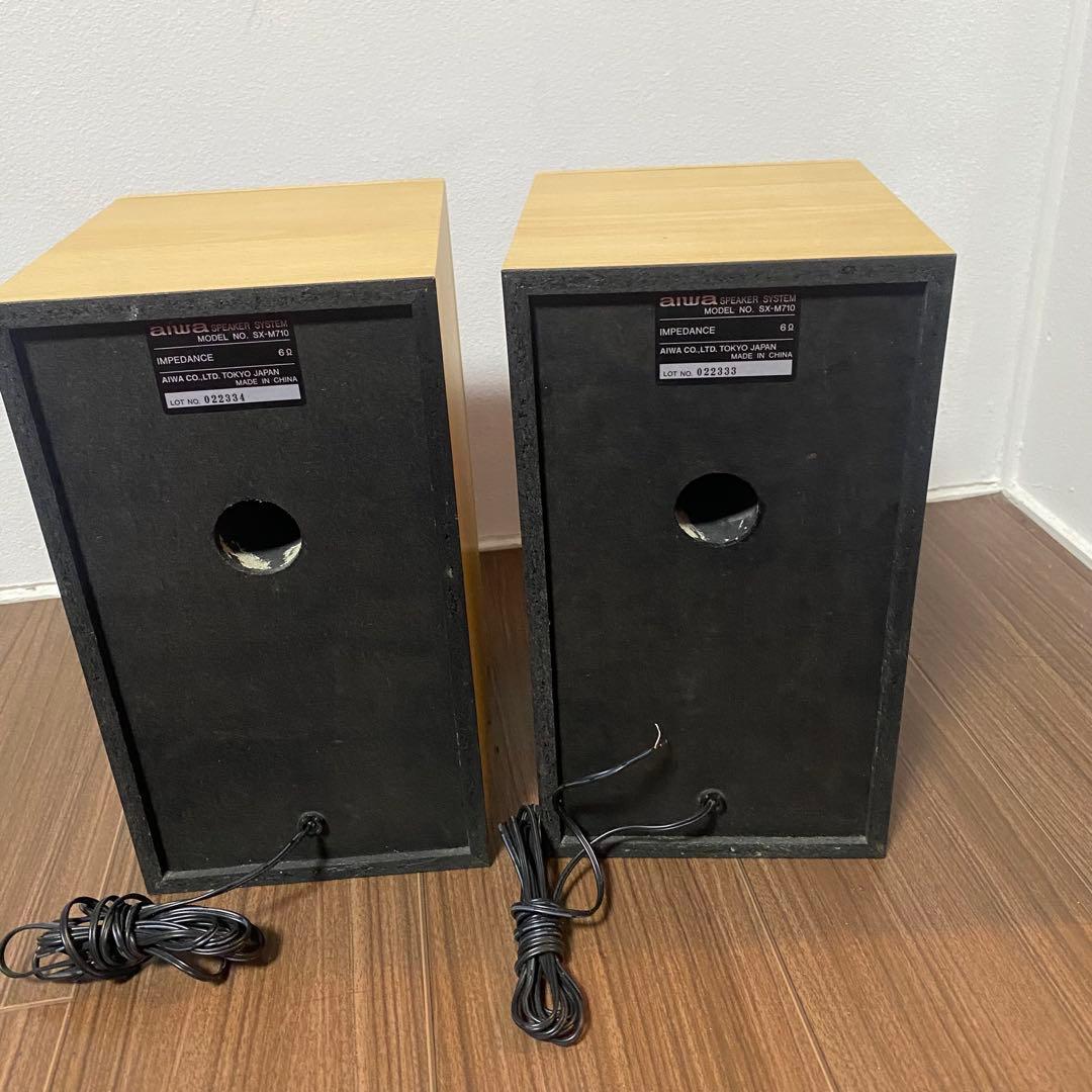 KENWOOD CD/MD RECEIVER RD-BR2001MD コンポ