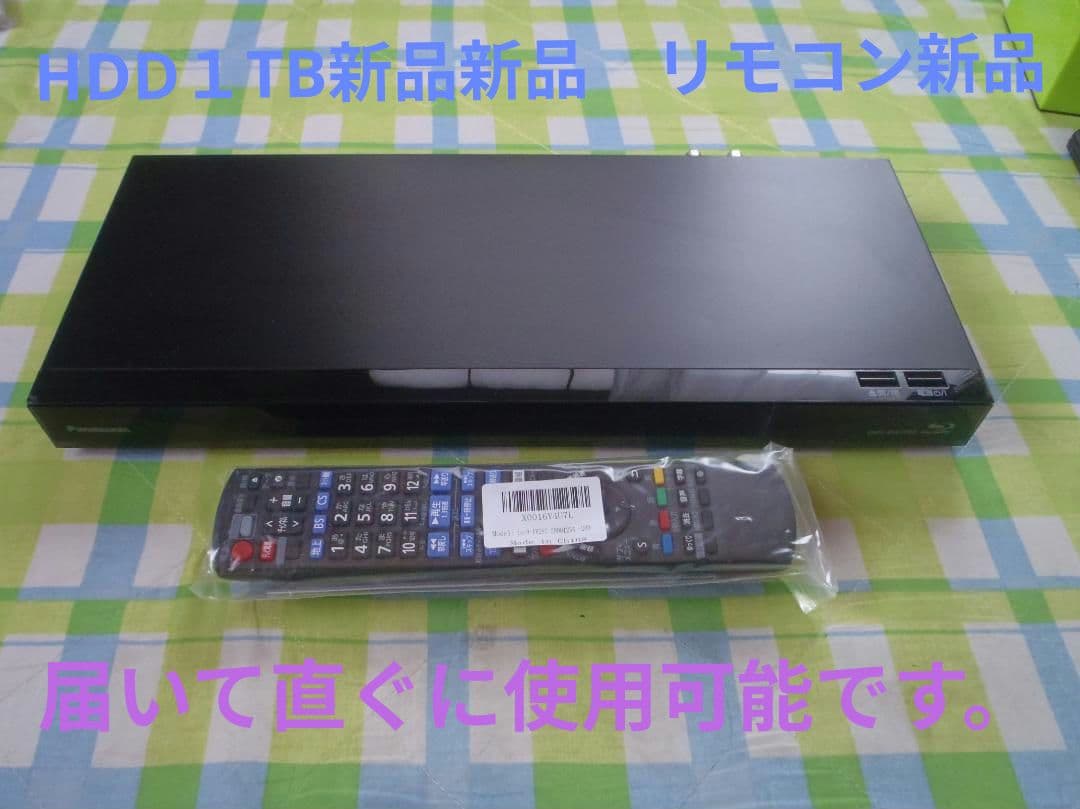Panasonic　DIGA　ブルーレイレコーダー　DMR-BW1050