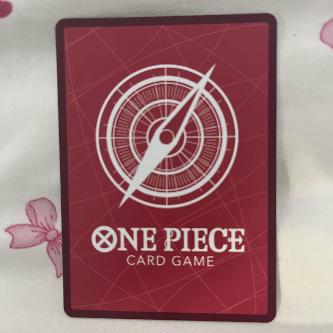 モンキー・D・ルフィ リーダーカード 4枚セット