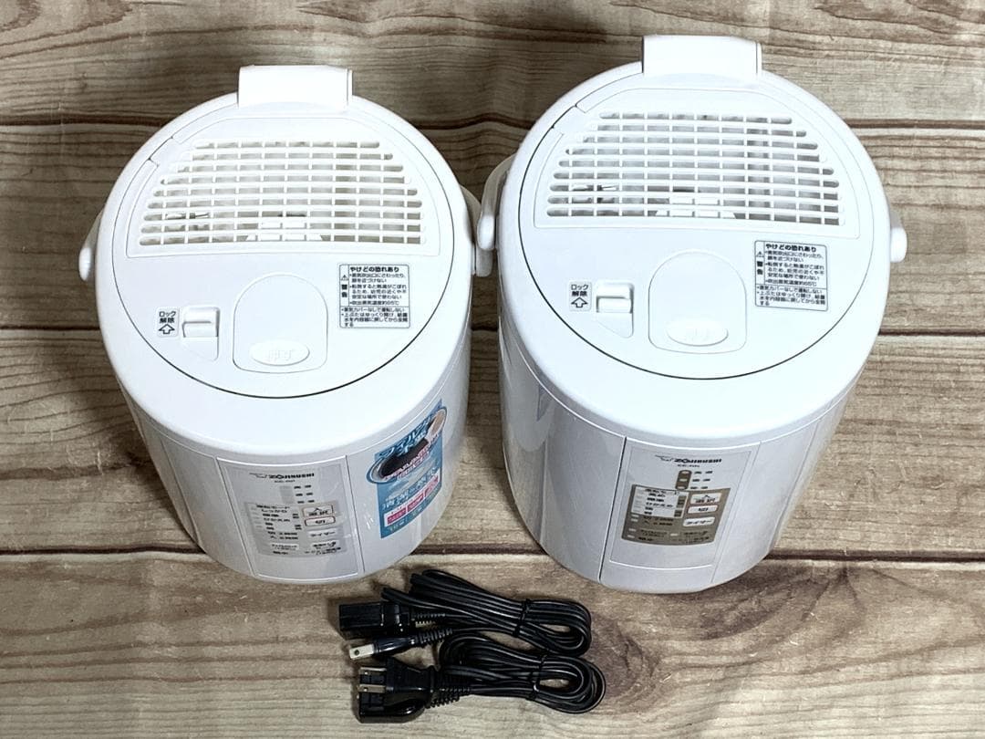 象印 13畳 スチーム式加湿器 EE-RN50 EE-RP35 2台セット 良品