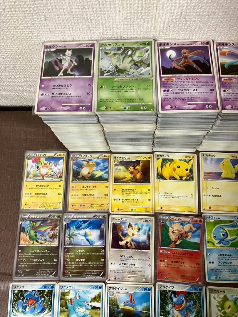 【2000枚】 2002年〜2016年のみ ポケモンカード 基本エネルギーなし