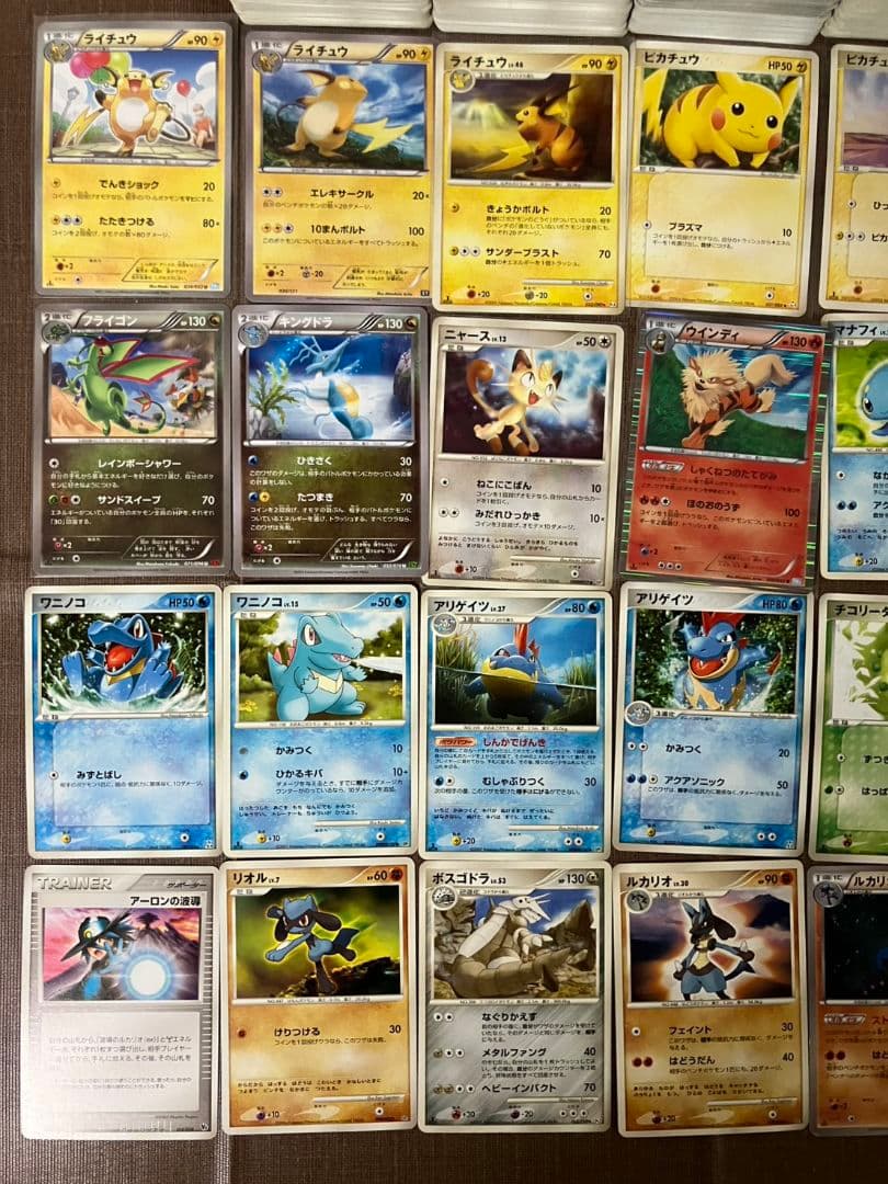 【2000枚】 2002年〜2016年のみ ポケモンカード 基本エネルギーなし