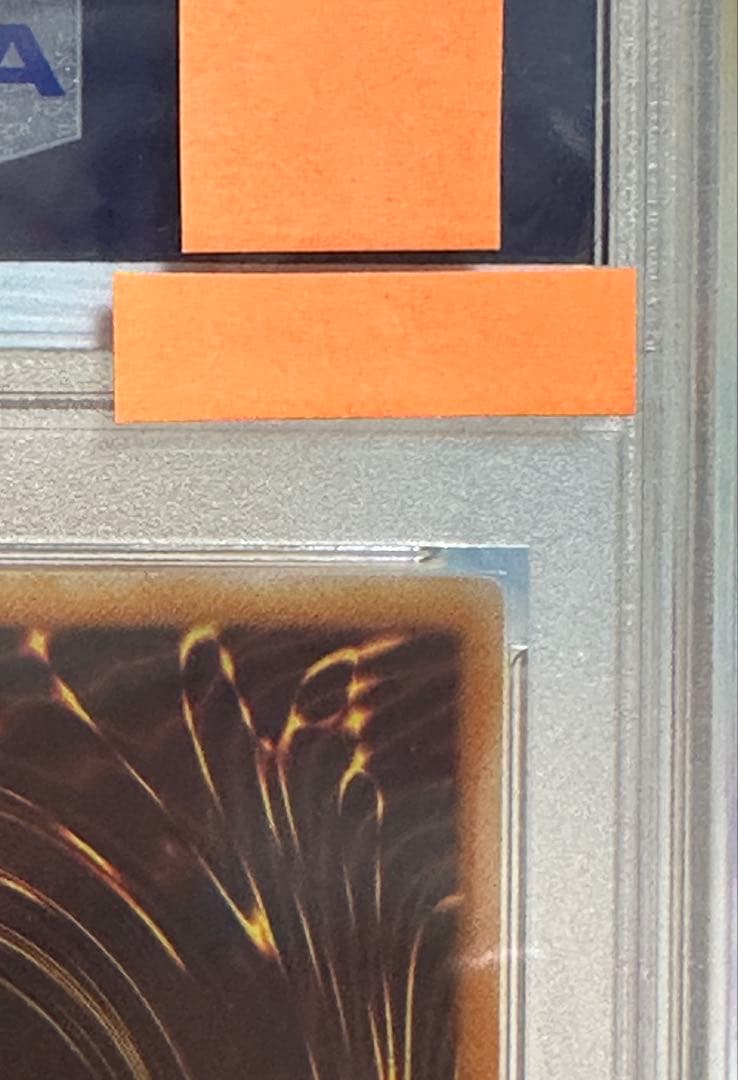 【遊戯王】（美品）魅惑の女王 LV7 レリーフ　PSA9