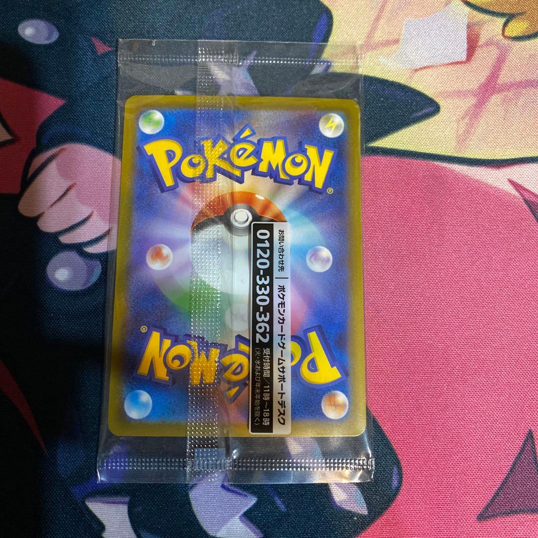 ポケモンカード　名探偵ピカチュウ プロモカード　新品未開封