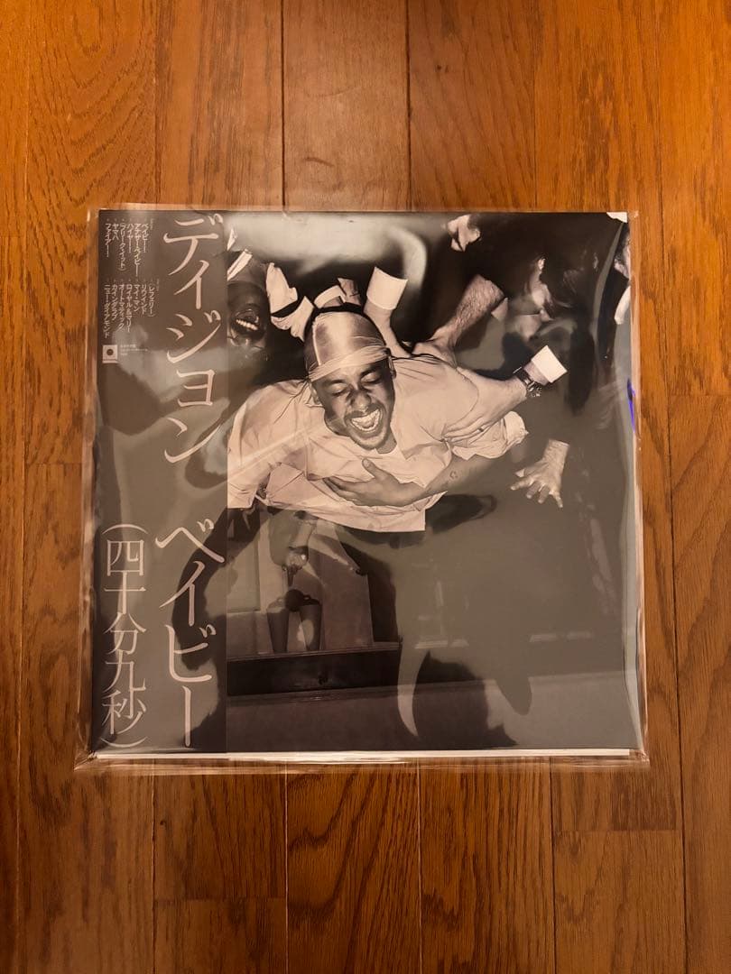 洋楽 DIJON BABY-JAPAN EDITION-BIG LOVE RECORD