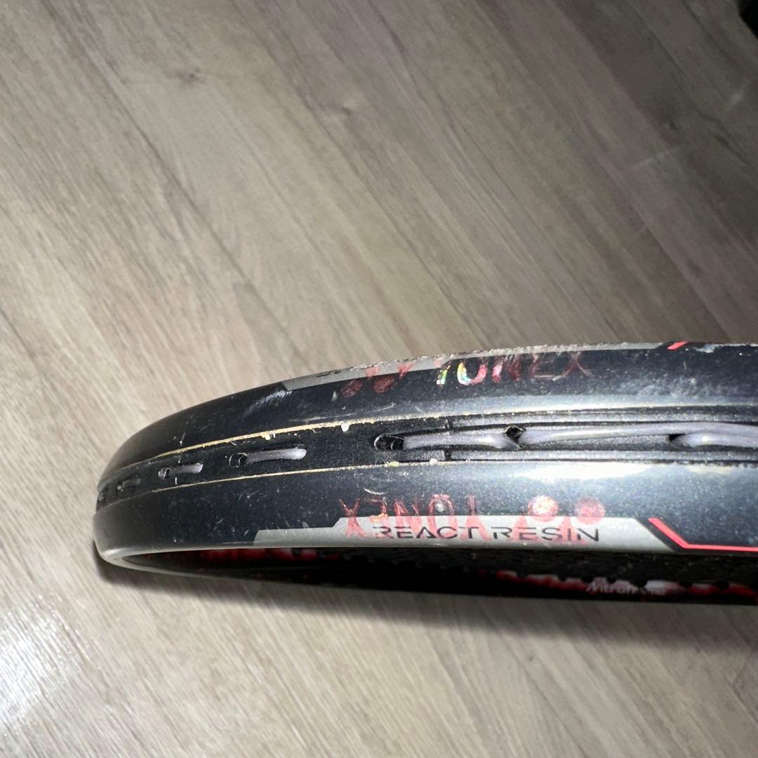 ソフトテニス　ヨネックス　ジオブレイク　70S