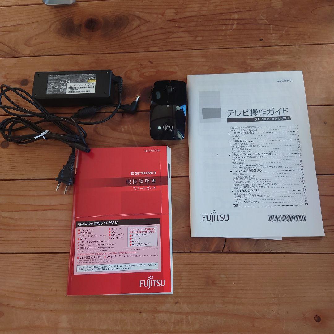 テレビも見れるパソコン FMVF53XDB