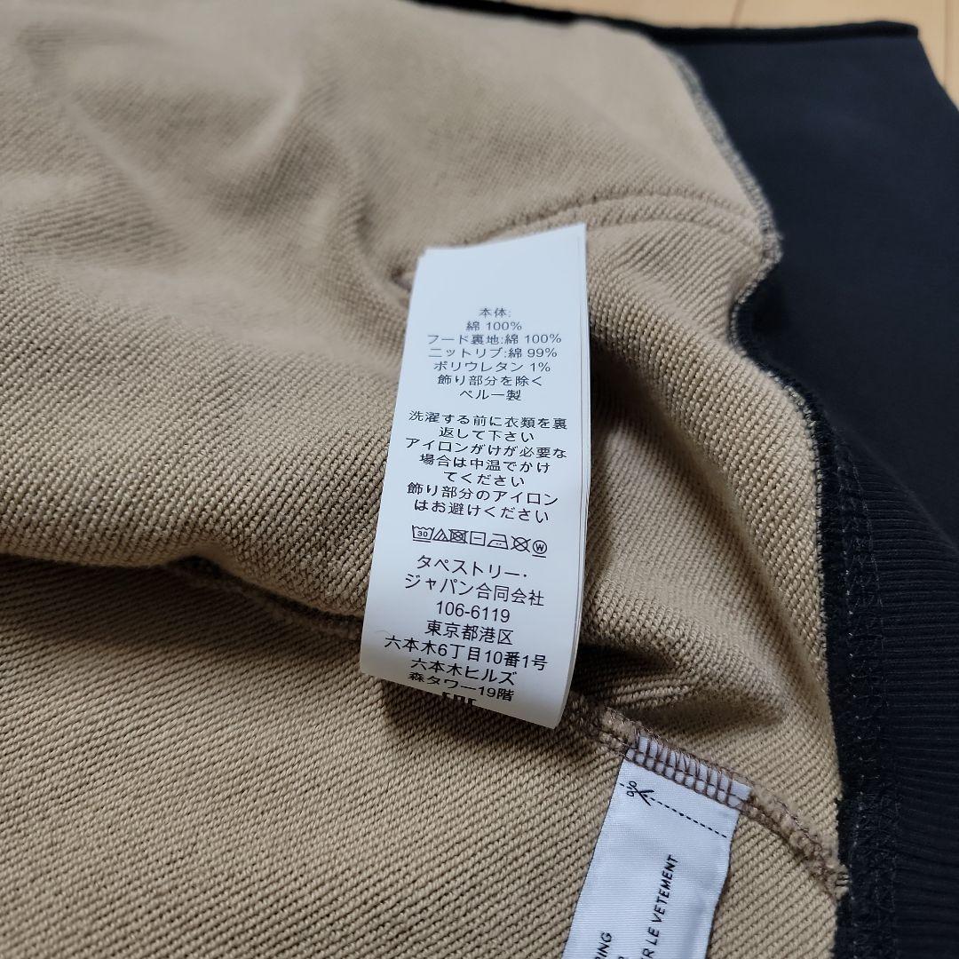 COACH フード付きパーカー シグネチャー ジップ フーディー L