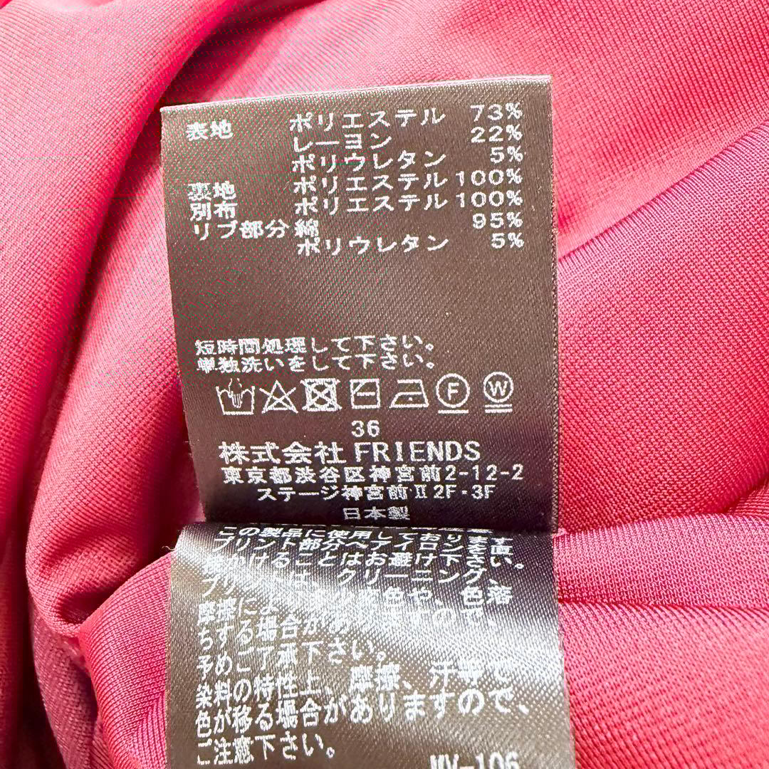 ✨美品✨MUVEIL×M!DOR! Vネック長袖プルオーバーコンビワンピース