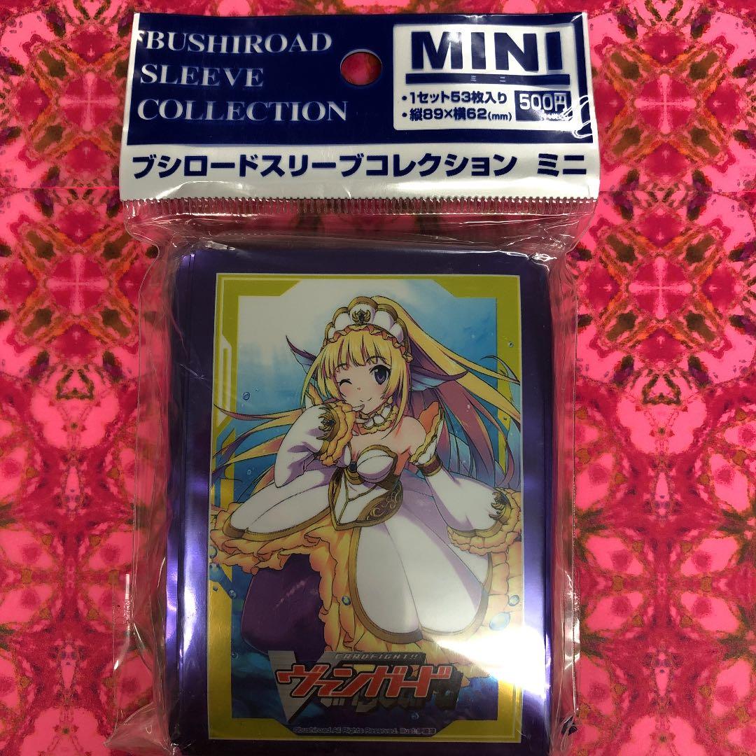 カードスリーブ　スーパーアイドル　セラム