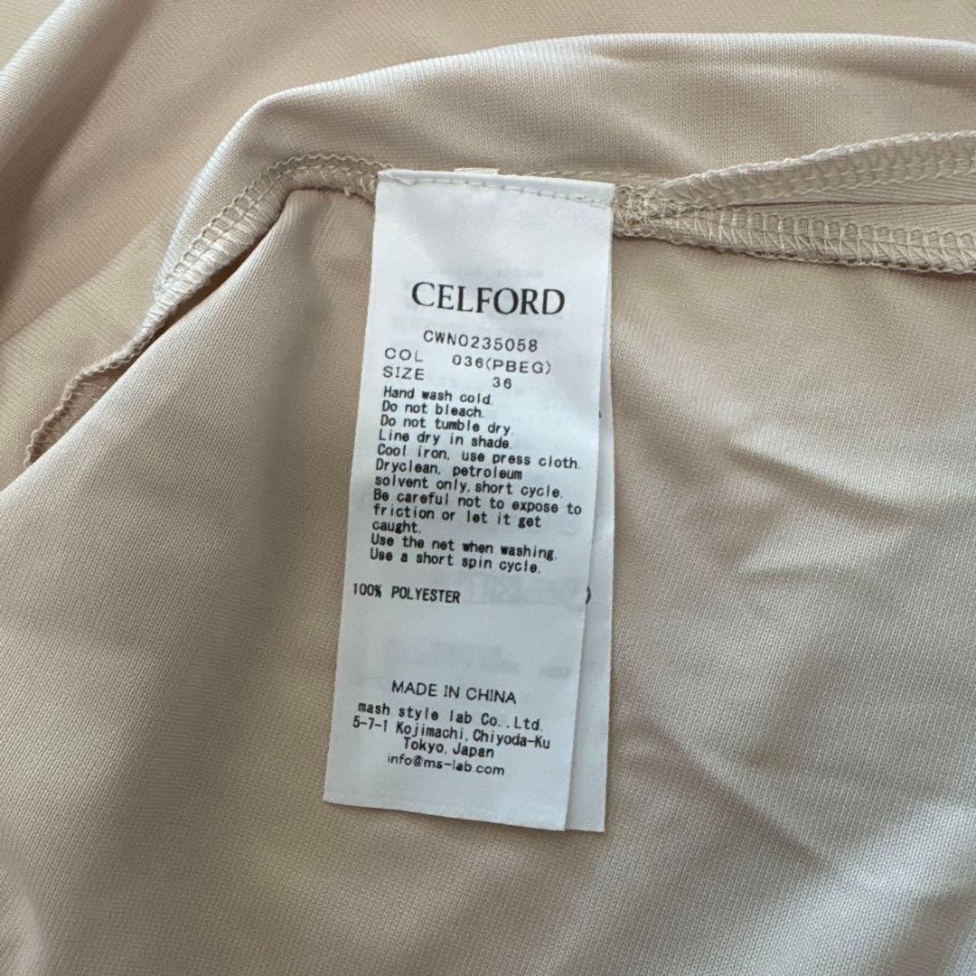 CELFORD ロングスリーブディフォーメーションワンピース　36 美品