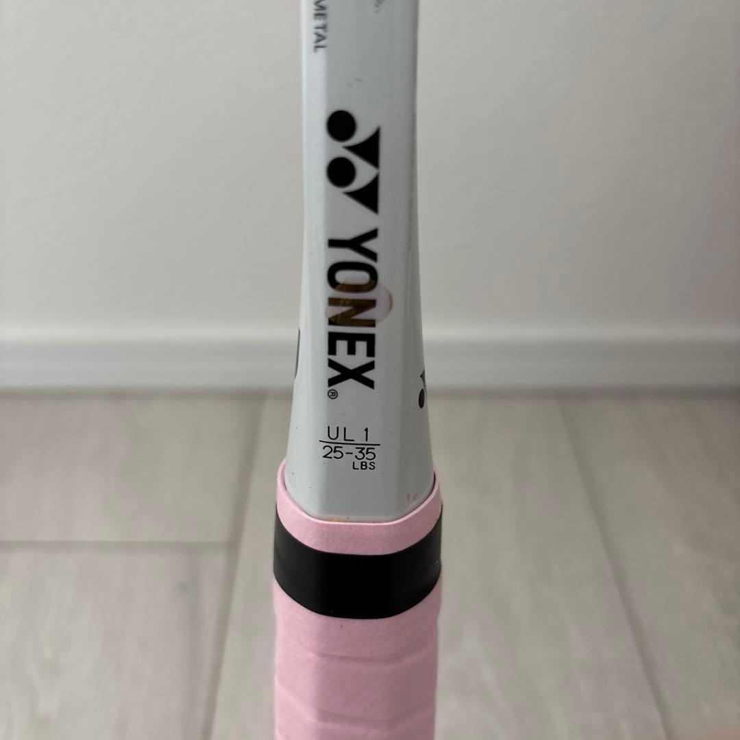 【超お得】YONEX ソフトテニス ラケット 5本セット 後衛用 NEXTAGE