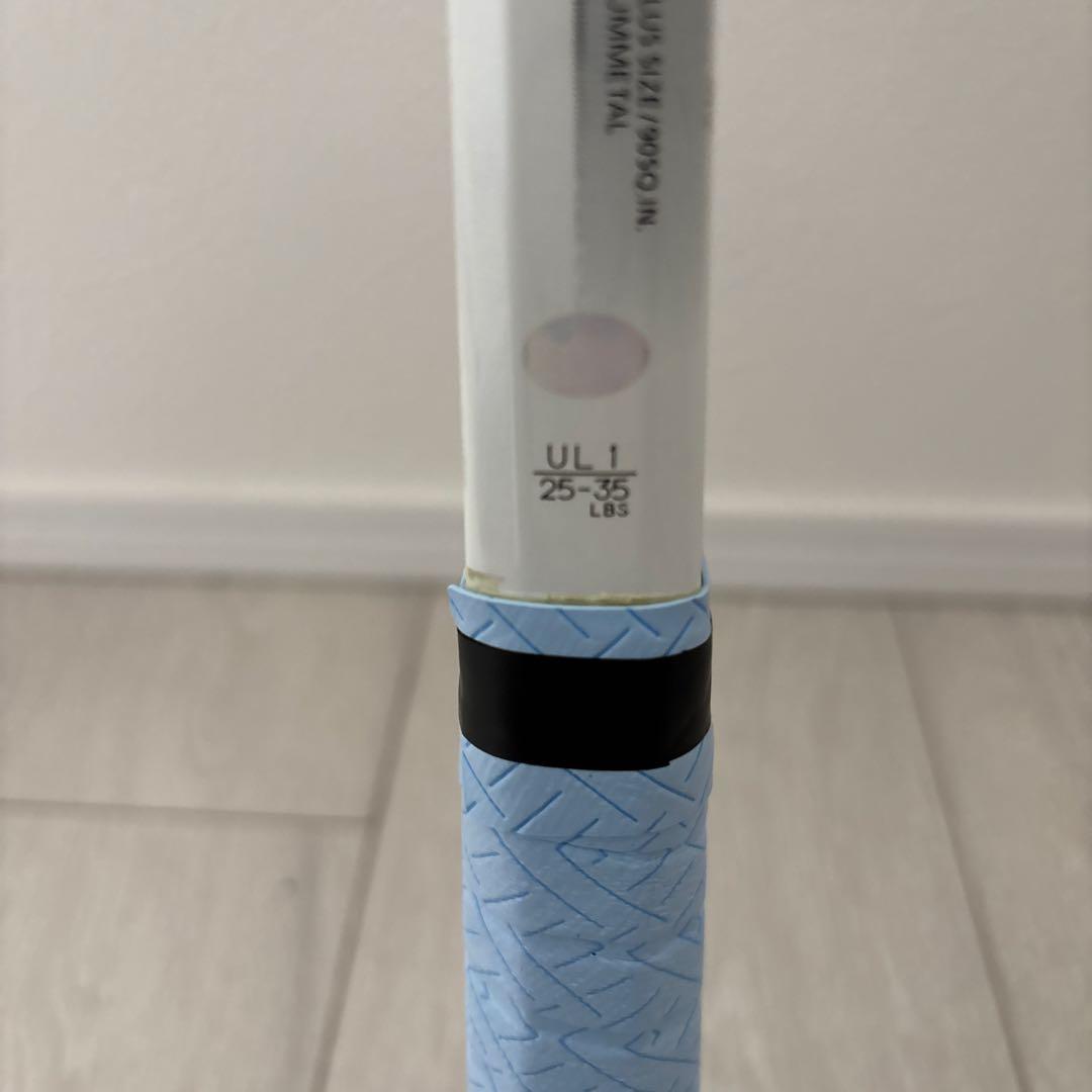 【超お得】YONEX ソフトテニス ラケット 5本セット 後衛用 NEXTAGE