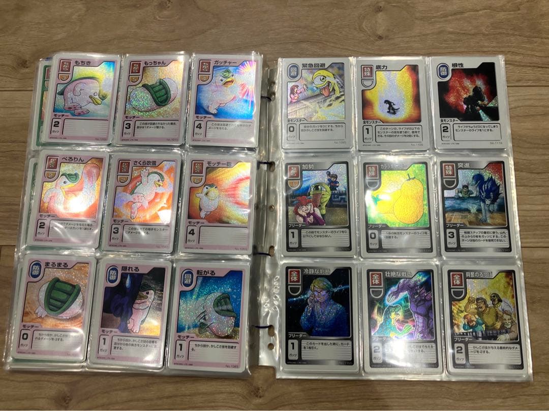 【世界100セット限定】【懸賞当選品】モンスターファームバトルカード フルセット